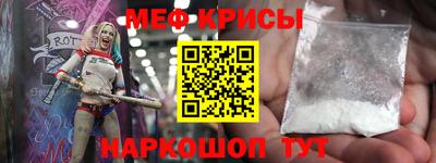 тгк Новодвинск
