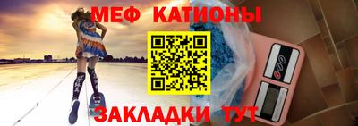 амфетамин Новозыбков