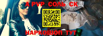 амфетамин Новозыбков