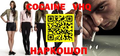 тгк Новодвинск