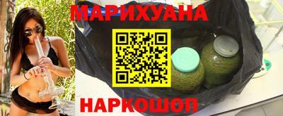 тгк Новодвинск