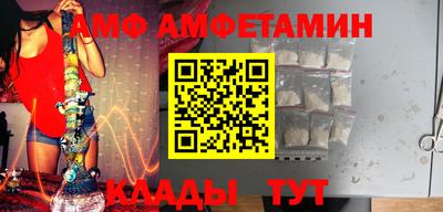 каннабис Новокубанск