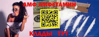 тгк Новодвинск