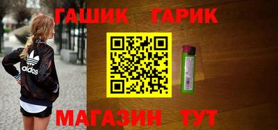 тгк Новодвинск